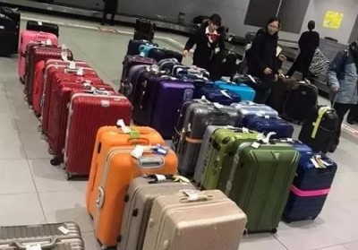 阜城行李托运